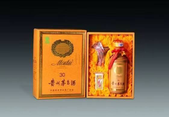 杨林尾镇年份茅台酒回收